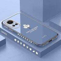 สำหรับ OPPO Reno 10 Pro 5G Pro + เคส Smartpone กรอบ Electroplate ใบเมเปิลเคสโทรศัพท์กันกระแทกสำหรับ Reno 10 Pro Plus 5G ฝาหลัง