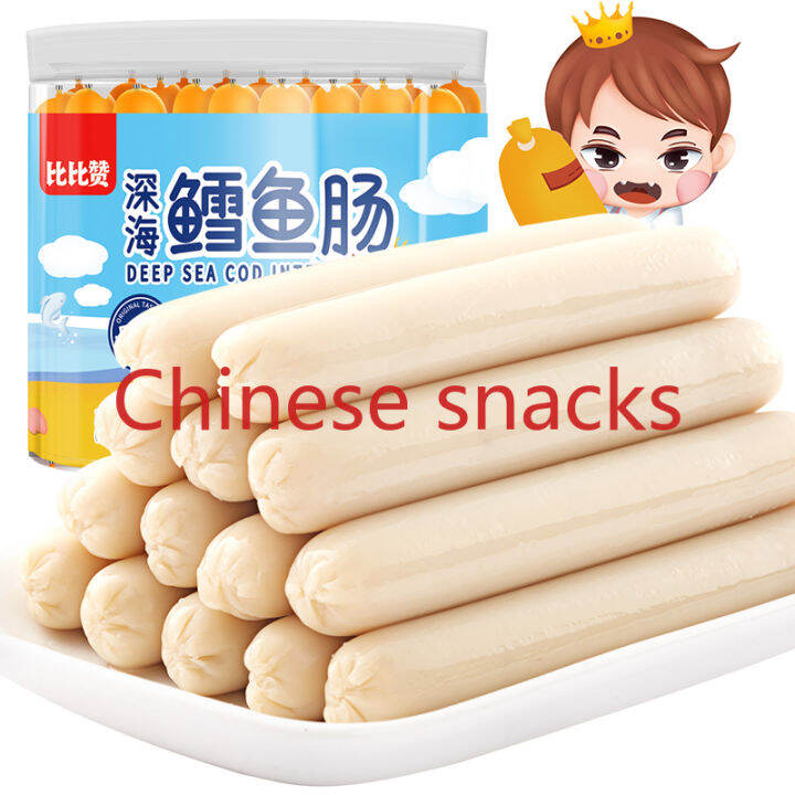 Fish Sausage Ham Sausage Nutrition Instant Seabass Sausage Snacks