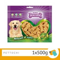 ขนมสุนัข Bok Dok Biscuit Dog Treats Chicken Flavor บิสกิตรูปกระดูก รสไก่