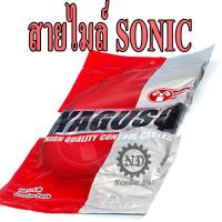 YAGUSO สายไมล์ SONIC