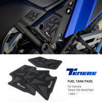 รถจักรยานยนต์ด้านข้างถังเสื่อป้องกันรอยขีดข่วนสติ๊กเกอร์ Yamaha Tenere700 โลก Raid 2022 - อุปกรณ์เสริมยางกันลื่นสติ๊กเกอร์