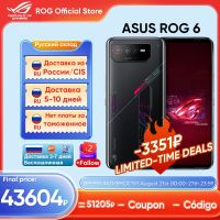 ASUS ROG 6 5G Snapdragon 8 + Gen 1 6.78,หน้าจอ E-Sports 165Hz แบตเตอรี่6000Mah 65W ชาร์จเร็ว ROG 6 Global ROM NFC