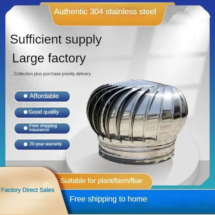 stainless steel roof ventilator 500mm wind turbine ventilation ball