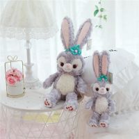 kids lovely Sla Lou dolls Big plush toys 25KA419