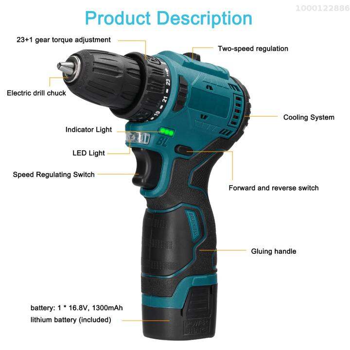 kkmoon-ไขควงไฟฟ้าครัวเรือนสว่านเจาะแบบไร้สาย16-8v-สว่านเจาะลิเธียมปรับวิธีการหมุนปรับปรุงบ้านอุปกรณ์ไฟฟ้า-สว่านไร้สาย-สว่านไฟฟ้า