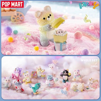 POP MART INSTINCTOY Muckey Play Time Series Figures Blind Box