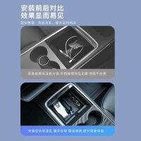 适用于特斯拉model3Y中控TPE眼镜架储物盒收纳扶手箱车载收纳配件