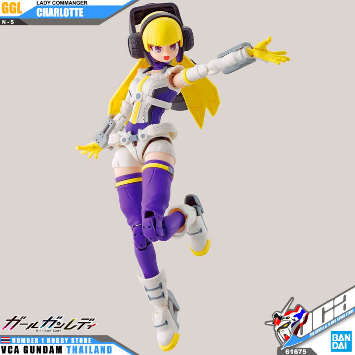 bandai-girl-gunn-lady-commander-charlotte-โมเดล-vca-gundam