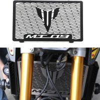 Motorcycle Water Tank Net Radiator Protection Cover, Water Tank Protection Net, Suitable for Yamaha Yamaha Mt09 FZ09 2014-2019