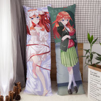 Japanese Anime The Quintessential Quintuplets Nakano Itsuki Dakimakura Body Pillow Case Fullbody Hugging Cushion Cover Gift