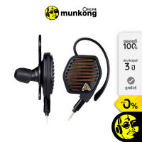 Audeze LCDi4 หูฟังอินเอียร์ by munkong