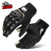 Motorcycle Gloves Men Wearable Moto Motocross Motorbike Breath Mesh Touch Screen Racing Motorbike Biker Protective Gears Glove