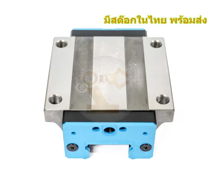 TRH45FL , TBI Motion Linear Guide Lazada.co.th