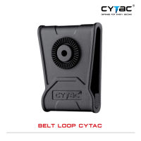 Belt Loop Cytac ผลิตจาก Polymer เกรดคุณภาพ