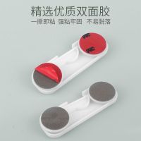 Baby child safety lock cabinet drawer lock cupboard door locked refrigerator armor clamp hand safety lock baby protection lock