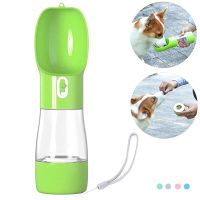 Portable Pet Dog Water Bottle For Small Large Dogs Travel Puppy Cat Drinking Bowl Outdoor food Dispenser Feeder Pet Product