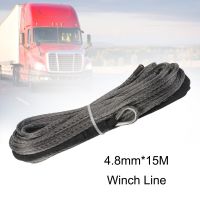 UHMWPE Rope 4.8mm*15M Car Accessories High Quality Tow Rope Synthetic Fiber Rope Winch Line