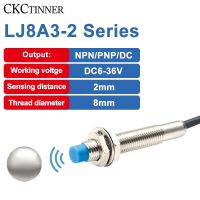 สวิตช์ความใกล้ชิด LJ8A3-2-Z/BX โดย/AX/AY/EX/DX สวิตช์ตรวจจับเซ็นเซอร์ความใกล้ NPN/PNP DC เซ็นเซอร์เข้าใกล้6-36V M8สวิตช์ไฟฟ้า2มม.