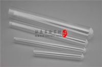 High borosilicate glass test tube flat mouth round bottom 5/10/25/50ml/100 high temperature and high pressure chemical experiment equipment