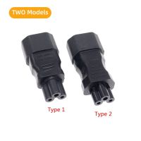 ۞✒◈ Universal Power Adapter IEC 320 C14 to C5 Adapter Converter C5 to C14 AC Power Plug Socket 3 Pin IEC320 C14 Connector