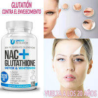 [ ของแท้!!! โปรดระวังของปลอม ] Glutathione กลูต้า สูตรเข้มข้น 2028 mg ต่อต้านริ้วรอยต่อต้านอนุมูลอิสระไวท์เทนนิ่งแคปซูล - 60/120 ชิ้น ( ราคาถูก / ส่ง )