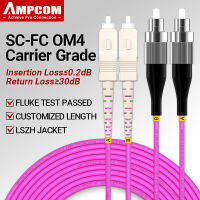 AMPCOM OM4 SC To FC UPC สายแพทช์ไฟเบอร์ออปติกมัลติโหมดเพล็กซ์ MMF 50/125μm 40Gbps โค้งงอสายไฟเบอร์ออปติก2.0มม.