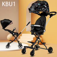 รถเข็นเด็ก รถเข็นเด็กรุ่นล่าสุด stroller รถเข็นเด็กพับได้ พกพาสะดวก รับน้ำหนักได้ 30kg เข็นได้ 2 ทิศทาง