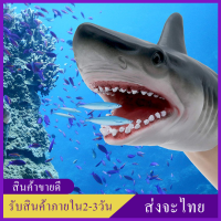 Shark Hand Puppet Toys, Shark Puppets Role Play Toy , ยางนุ่มเหมือนจริงสัตว์ทะเลหัวฉลาม 6.3 นิ้ว