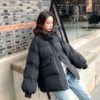 ◈ Down Cotton Jacket Loose Padded Coat Female Thickening Warm Short Parkas Jackets