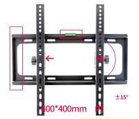 ขาแขวนทีวี / ขายึดทีวี ติดผนัง สำหรับ LCD LED PDP TV 26"-55" ก้มเงยได้ พร้อมชุดอุปกรณ์ติดตั้ง