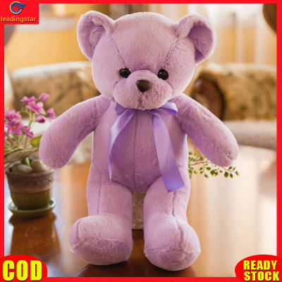 LeadingStar toy Hot Sale Plush Bear Toy Cute Silk Scarf Teddy Bear  Doll Plush Pendant Present Toys For Boys Girls