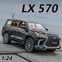 【RUM】DIE-CASTรถ1:24 LEXUS LX570รถโลหะผสมรุ่นLight &amp; เสียงประกอบของเล่นสำหรับของเล่นเด็กสำหรับของขวัญเด็กสำหรับรถเด็กผู้ชายสำหรับชายคอลเลกชันรถยนต์รุ่น