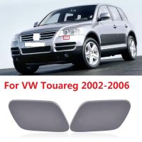 CAPQX สำหรับ VW Touareg 2002 2003 2004 2005 2006กันชนหน้ารถตัวล้างโคมหน้ารถยนต์ฝาครอบหัวฉีดสเปรย์เครื่องซักผ้าไฟหน้าฝาหมวกเจ็ท