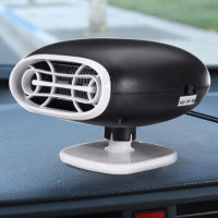 Portable Auto Car Heater Heating Defroster 12V 150W Electric Fan Heater Heating Windshield Defroster Demister