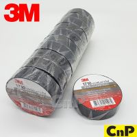 พร้อมส่ง โปรโมชั่น 3M เทปพันสายไฟ สีดำ รุ่น 1710 (10 ม้วน) ส่งทั่วประเทศ กาว ร้อน เทป กาว กาว ตะปู กาว ยาง