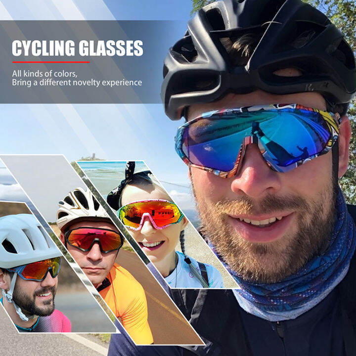 cheap mountain bike glasses