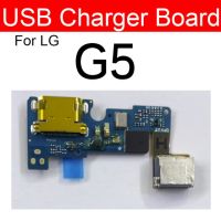 บอร์ดที่ชาร์จสายเชื่อมต่อสัญญาณพอร์ตแท่นชาร์จ Usb สำหรับ Lg G2 D800 D801 G5 H840 H850 G6 G600 H870 G7 G820n Q7 Q8 Q610