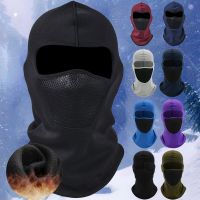 +‘； Winter Warm Balaclava Motorcycle Full   Motocross Helmet Hood Moto Riding Neck   Motorbike Cycling Bike