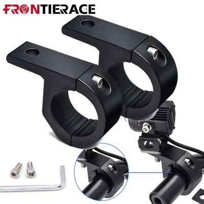 Universal Motorcycle Sponge Clamp Brackets 32mm Auxiliary Led Light Bracket Mount Kit For MOT Fog Light Mount Accessories