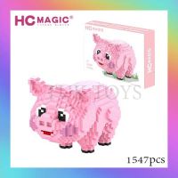 ตัวต่อ เลโก้นาโน ชุด หมู HC MAGIC  NO.1017  จำนวน 1547 ชิ้น