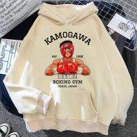 Hajime No Ippo Hoodies เสื้อสเวตเชิ้ตเสื้อผ้าฤดูหนาวอนิเมะสำหรับผู้หญิงชุดนอนสำหรับฤดูหนาว