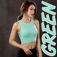 Braforyou (N315) SPORT BRA ผ้าคอตตอน ใส่ออกกำลังกาย มีฟองน้ำซัพพอร์ท