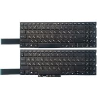 NEW Russian RU Laptop Keyboard for ASUS Mars15 X571 X571G X571GT X571GD X571U X571F K571 K571GT F571 F571G F571GT VX60GT VX60G