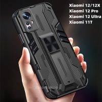 สำหรับ Xiaomi 12X 12 Pro Ultra 12Pro Mi12 11T Pro เคสโทรศัพท์แฟชั่นเกราะกันกระแทกเคสแข็ง Full Protection Bracket Stent ฝาหลัง Shell