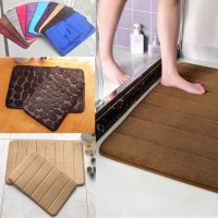 【cw】 New Non slip Rug Carpets In Basin Bathtub Side Floor Shower Room Doormat Memory Foam ！