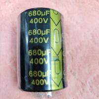 Capacitor Starting Motor แคปสตาร์ท ตู้เย็น ตู้แช่ ขนาด 680 uF 400V