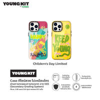 (ของแท้) Youngkit Childrens Day Limited Case 13 / 13 Pro / 14 Pro