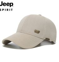 ☬▥✈ Jeep baseball cap large head circumference hat spring autumn and summer quick-drying large plus size mens and womens all-season peaked cap