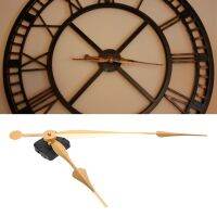 High Torque Long Shaft Clock Movement Mechanism with 12 Inch Long Spade Hands (Gold)