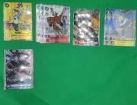 Digimon Card Game EX2 Theme Booster Digital Hazard Rate Parallel &amp; Secret